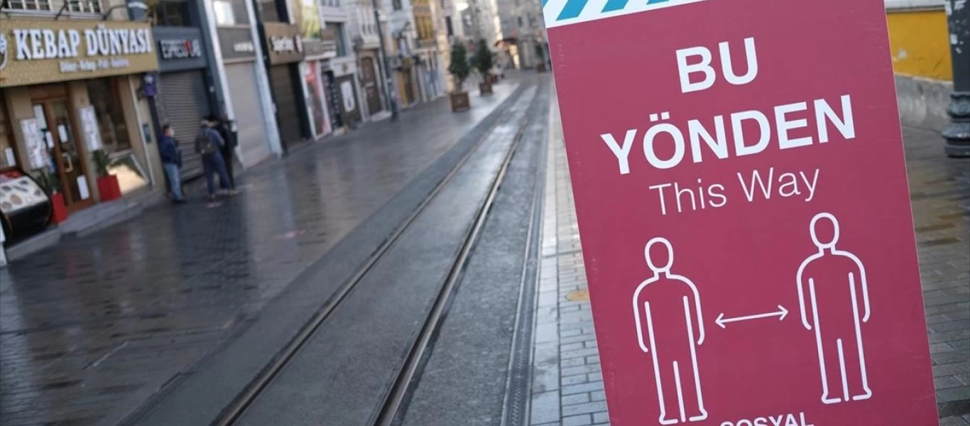 Κορωνοϊός - Τουρκία: Σκέψεις Ρ.Τ.Ερντογάν για αυστηροποίηση του lockdown - «Βουλιάζει» ο τουρισμός της χώρας